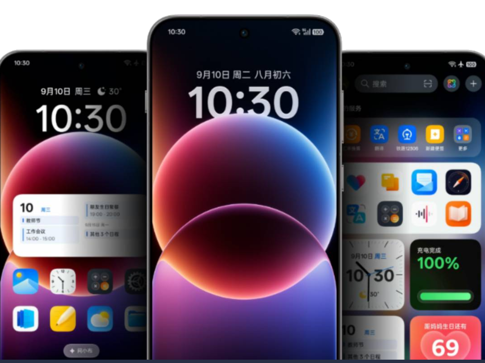 OPPO 全球統一 ColorOS|OxygenOS、realme UI 徹底併入母品牌
