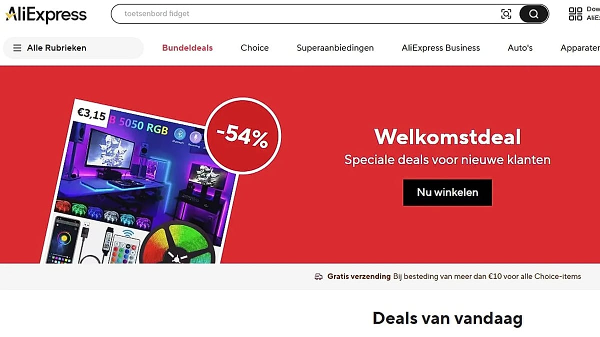 AliExpress 挨歐盟 5.5 億歐元|DSA 史上最大罰單,超越 X 與 Temu