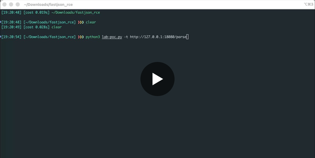 Fastjson 1.x 曝無 gadget RCE|官方已停止維護,唯一出路是遷移到 Fastjson2