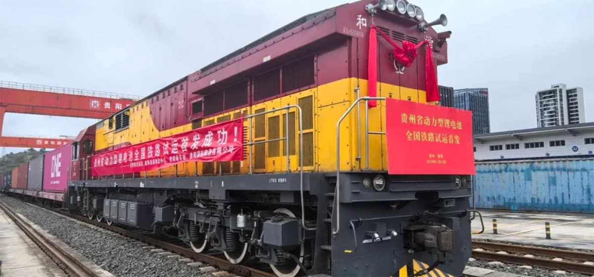 動力鋰電池上火車進入常態化|寧德時代 100 噸從宜賓一趟拉到上海