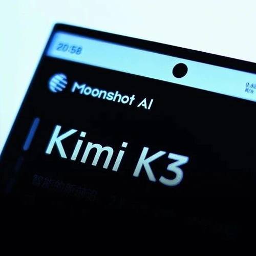 月之暗面回應 K3 蒸餾質疑|黃震昕稱三項自研架構升級撐 2.8 兆參數,OpenAI 高管私下判「蒸餾做不到 K3」