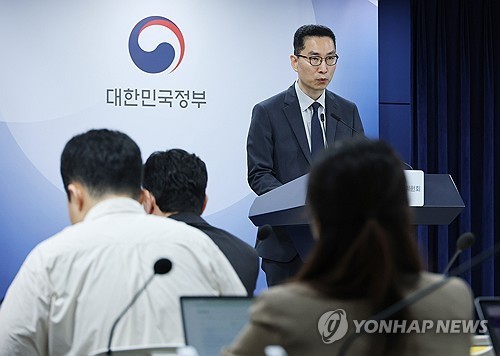 韓國個保委對 TikTok、蘋果子公司開罰|103 億韓元 vs 2.52 億韓元,涉不當利用用戶信息
